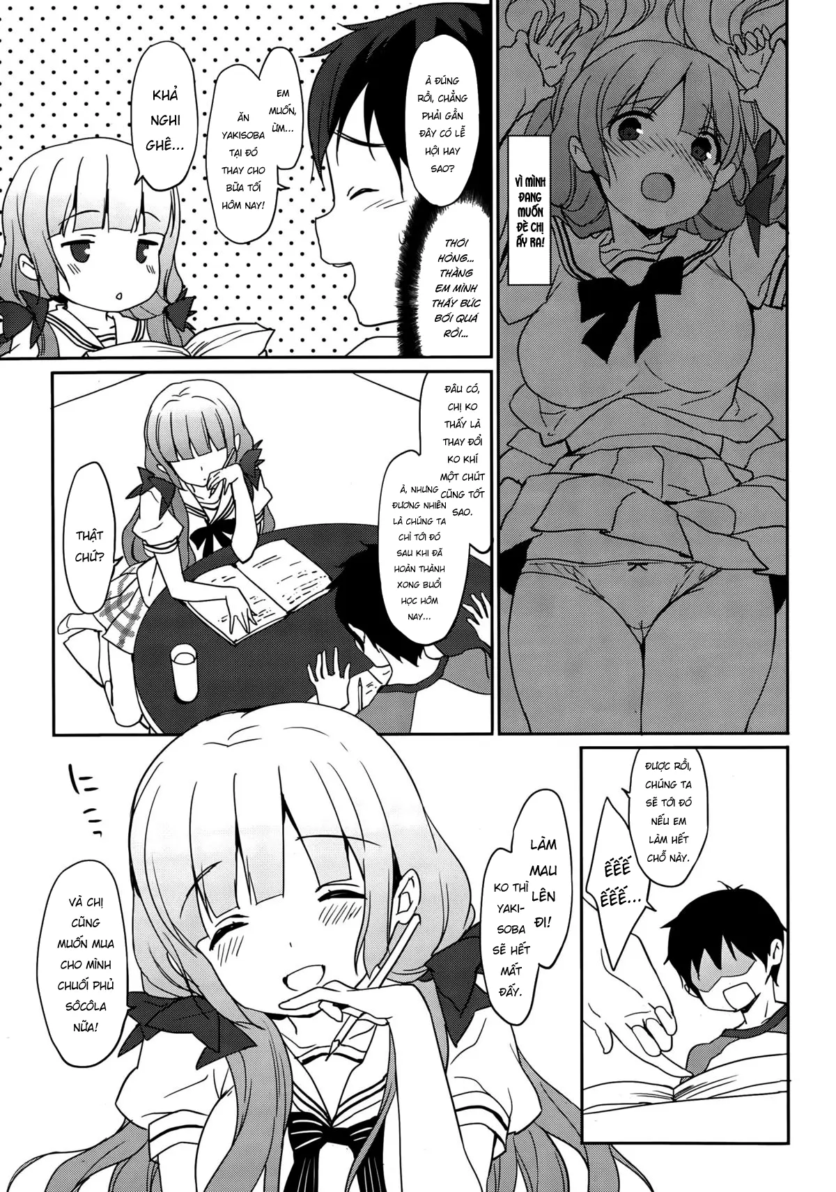Natsuiro - Natsuiro trang 11