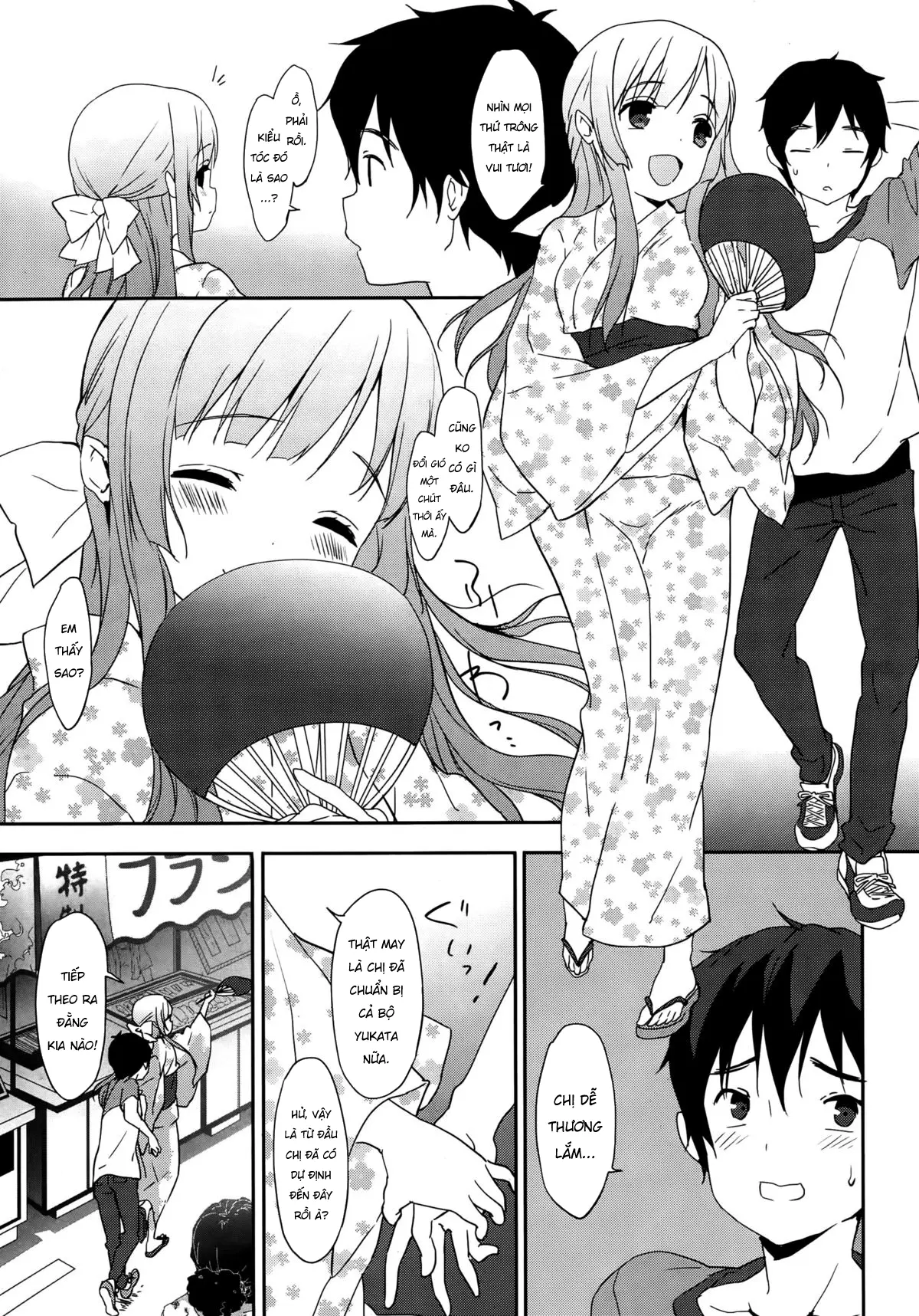 Natsuiro - Natsuiro trang 13