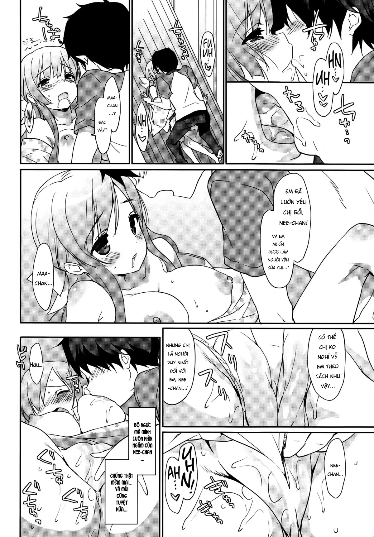 Natsuiro - Natsuiro trang 16