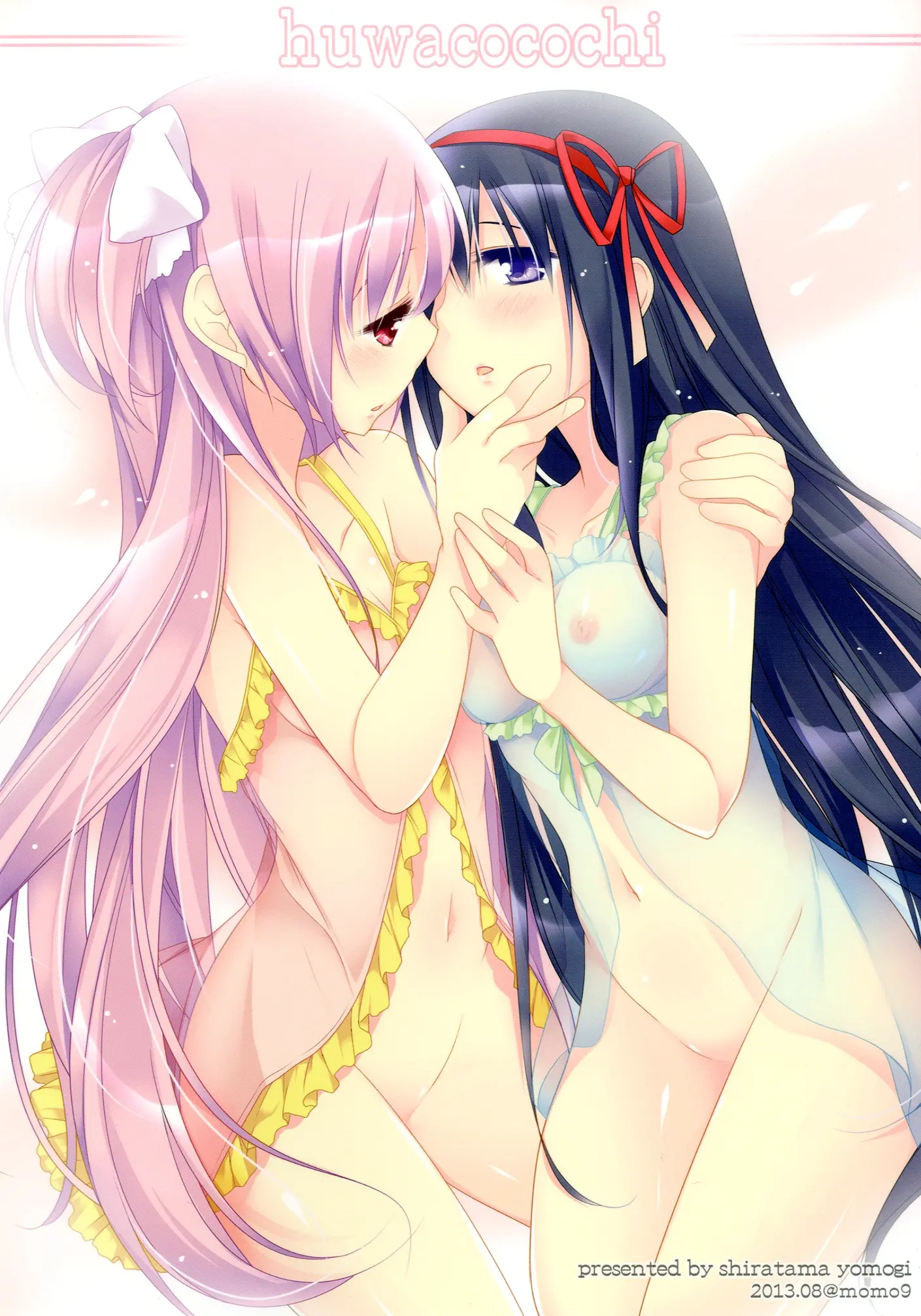 artist:shiratama yomogi