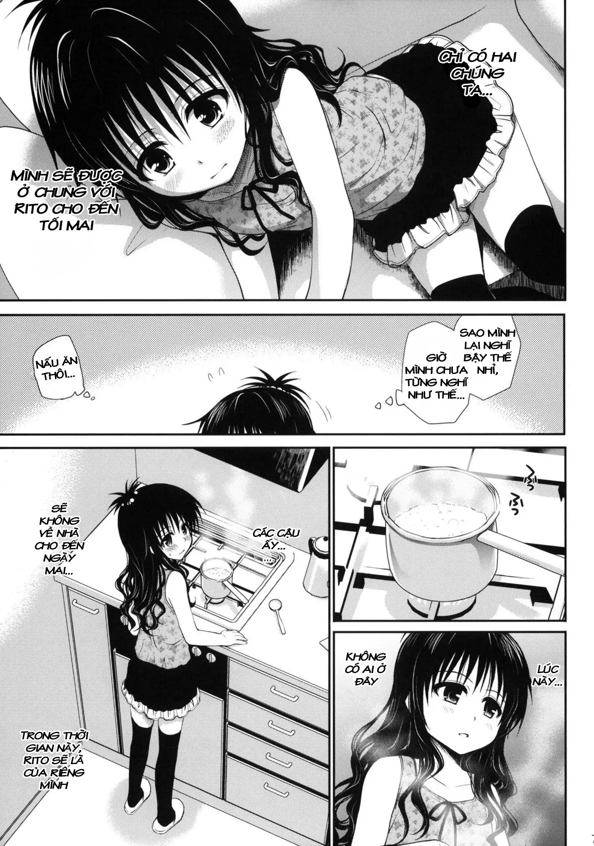 Amakuchi Mikan - Amakuchi Mikan trang 6