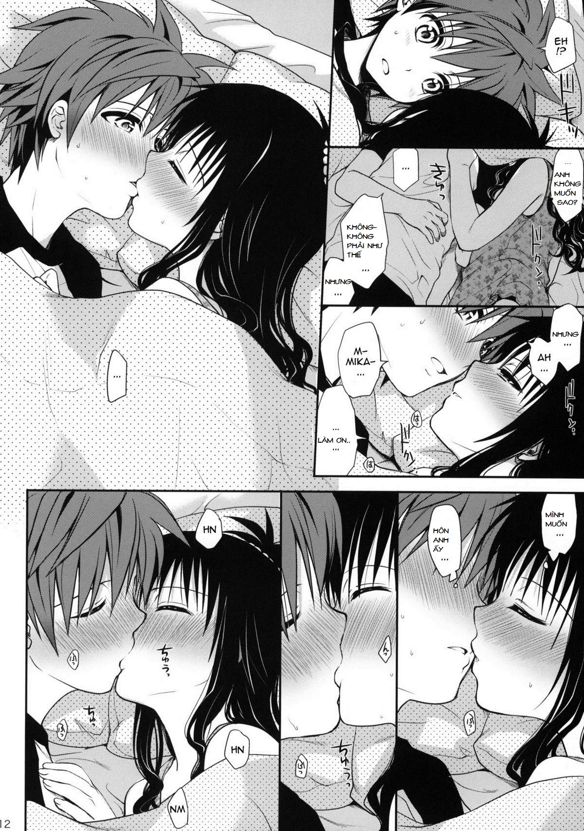 Amakuchi Mikan - Amakuchi Mikan trang 11