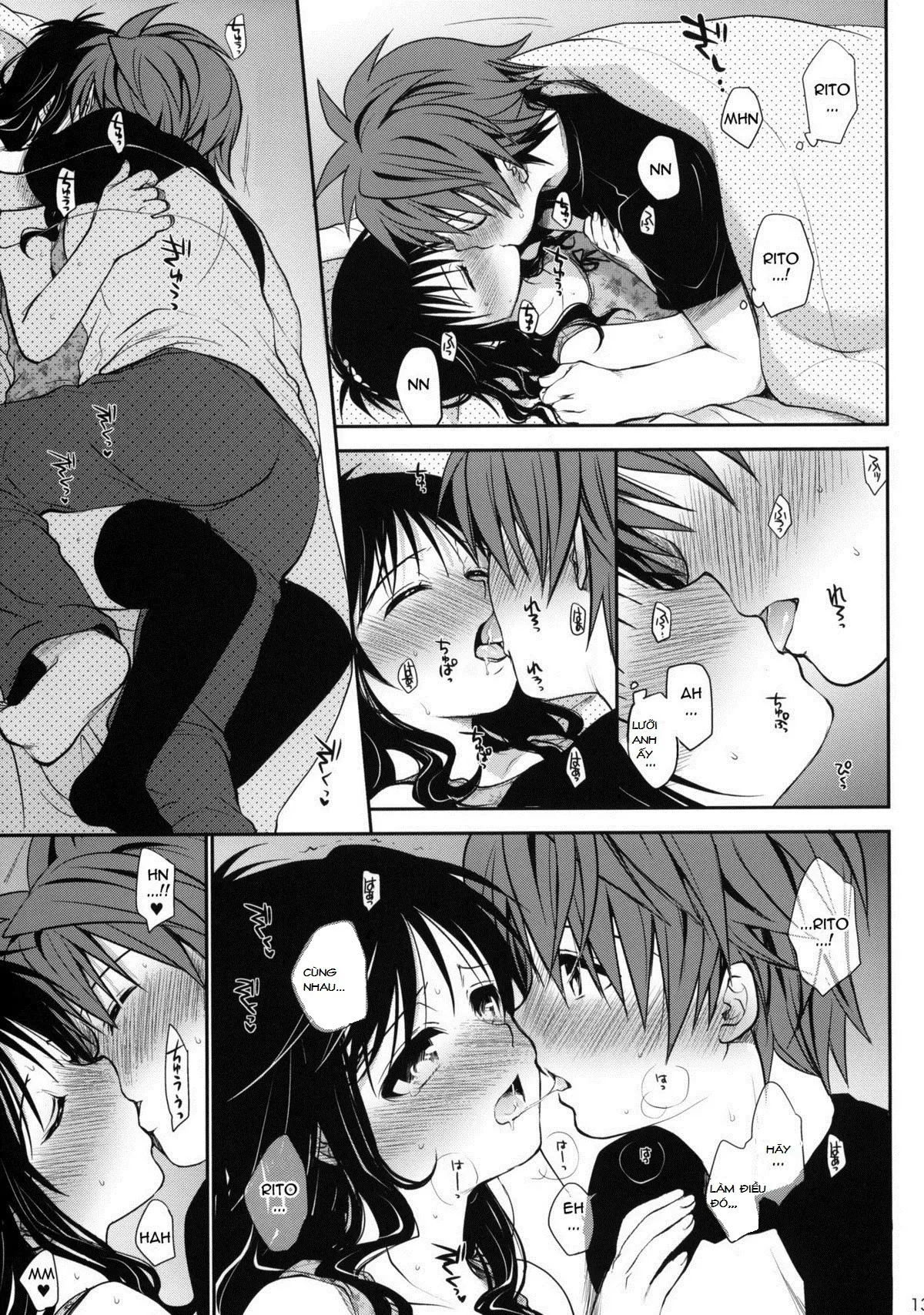 Amakuchi Mikan - Amakuchi Mikan trang 12