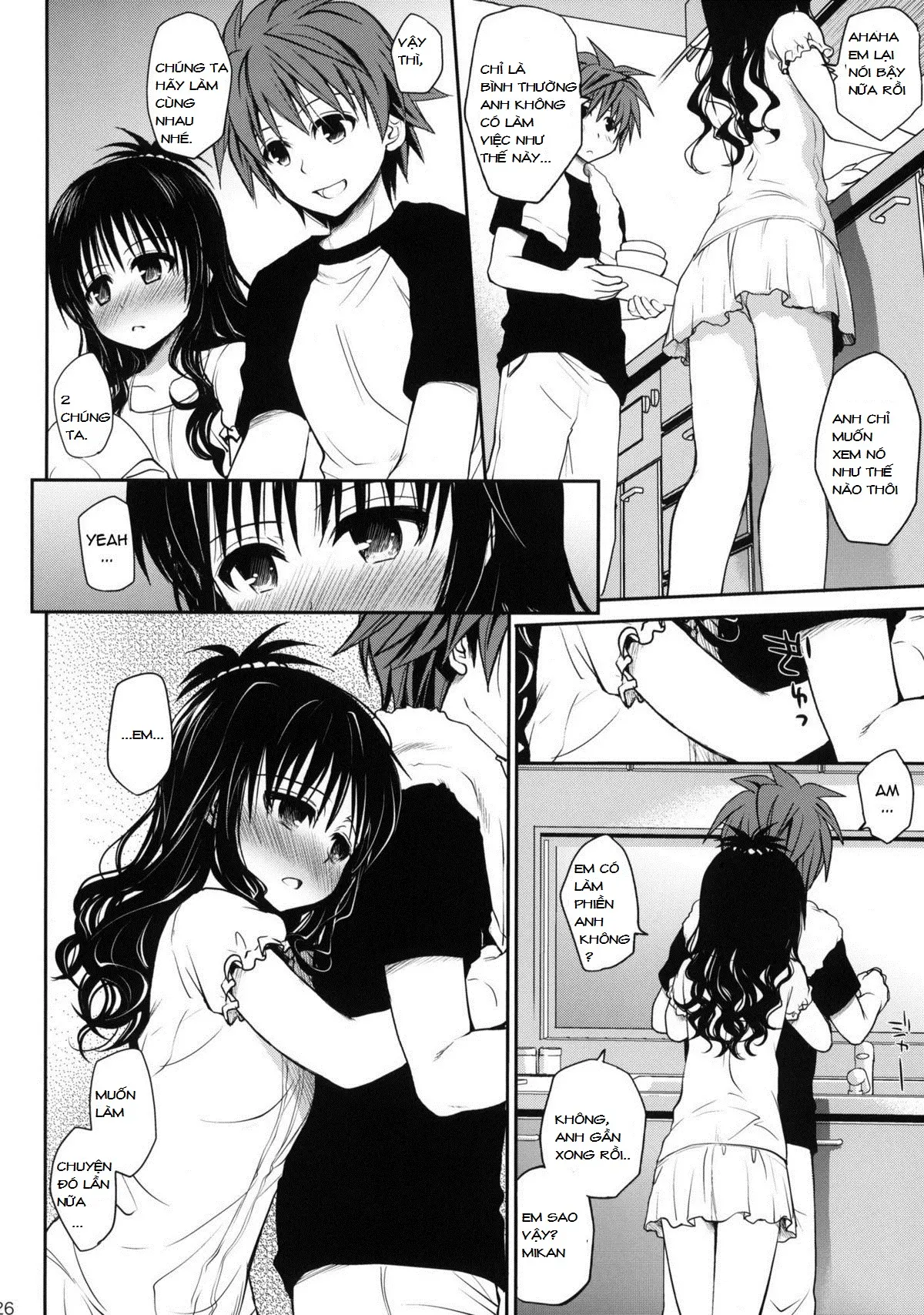 Amakuchi Mikan - Amakuchi Mikan trang 25