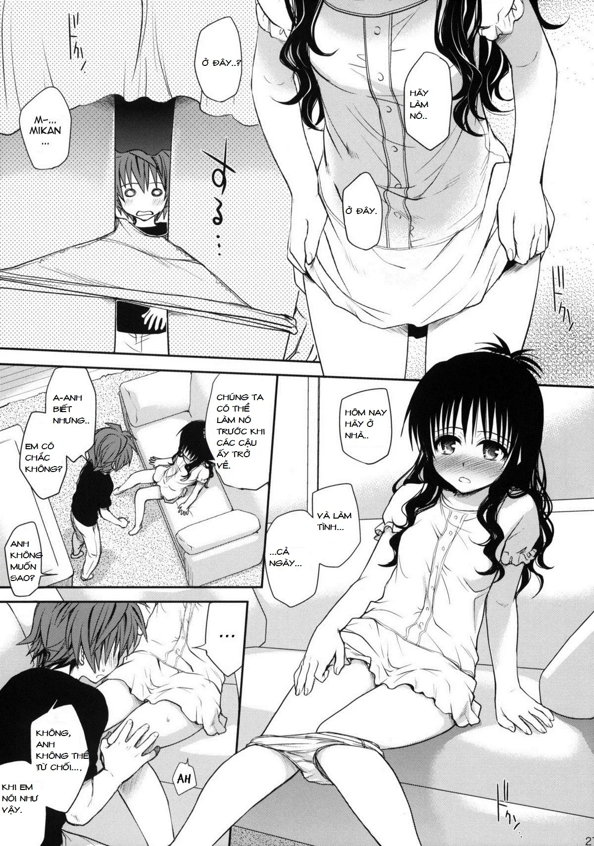 Amakuchi Mikan - Amakuchi Mikan trang 26