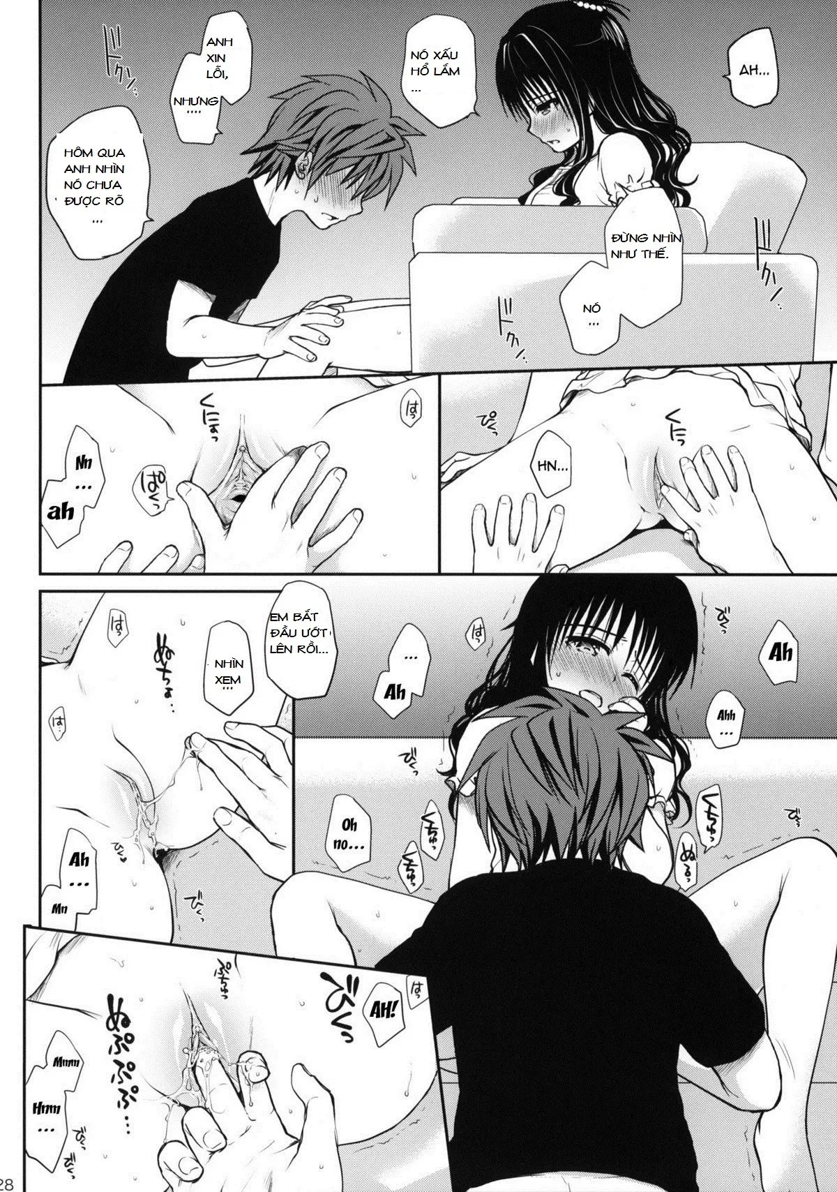 Amakuchi Mikan - Amakuchi Mikan trang 27