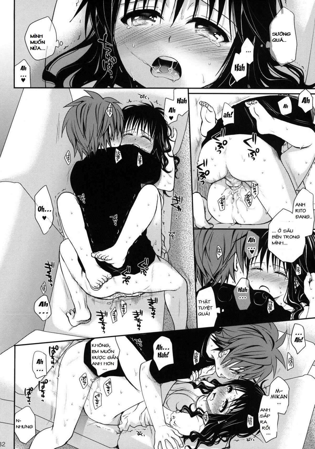Amakuchi Mikan - Amakuchi Mikan trang 31