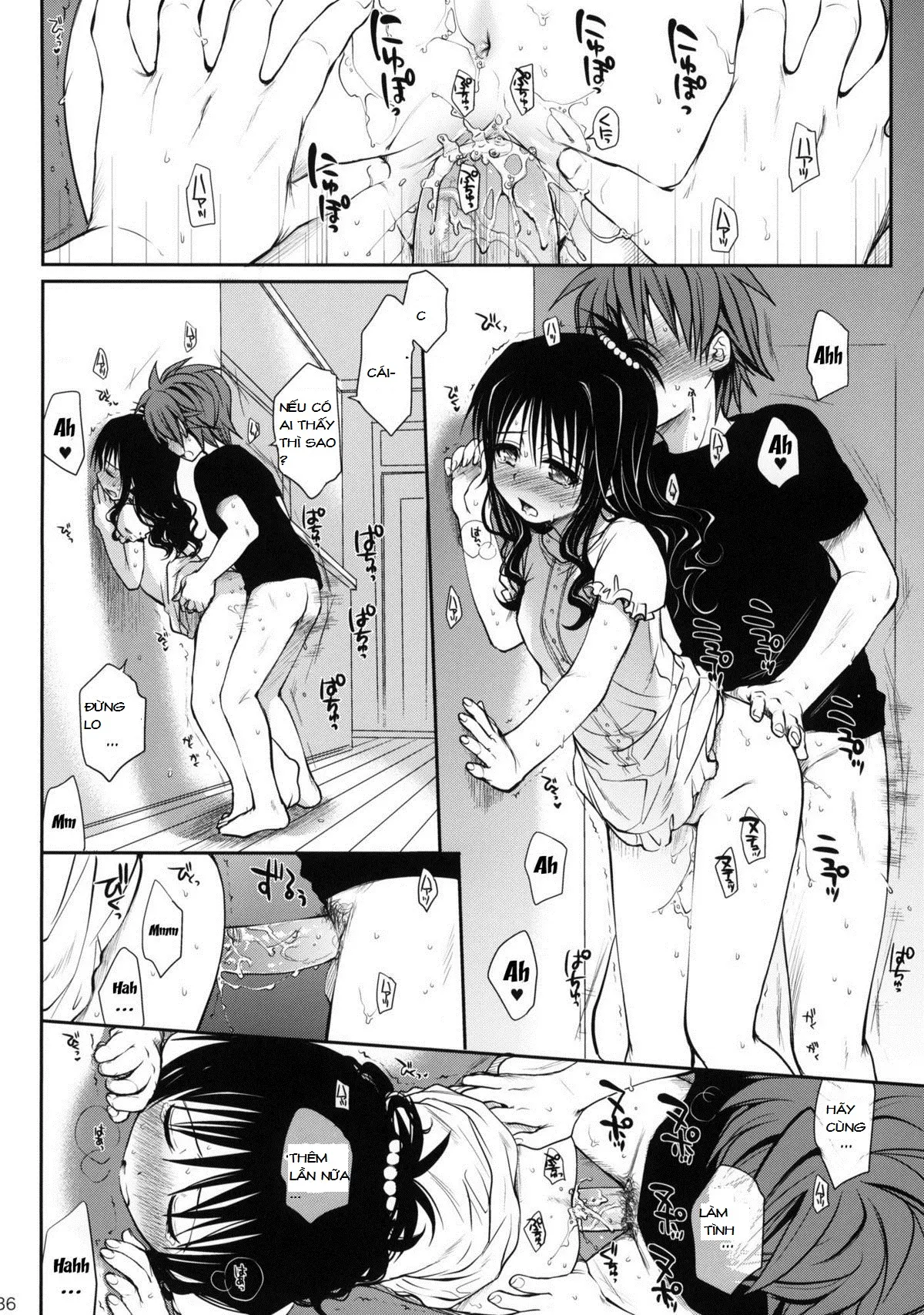 Amakuchi Mikan - Amakuchi Mikan trang 35