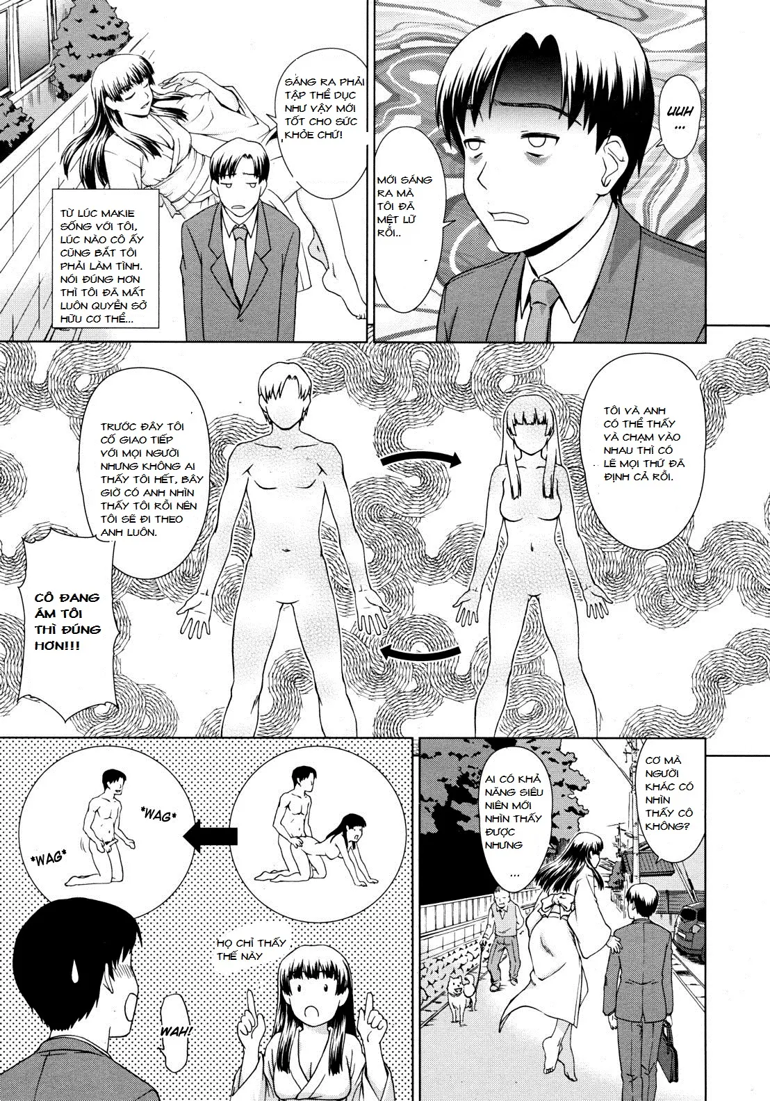 Yuugen Futsuma Kidan | A Strange Story of Fleeting Beauty and Exorcism - Yuugen Futsuma Kidan | A Strange Story of Fleeting Beauty and Exorcism trang 3