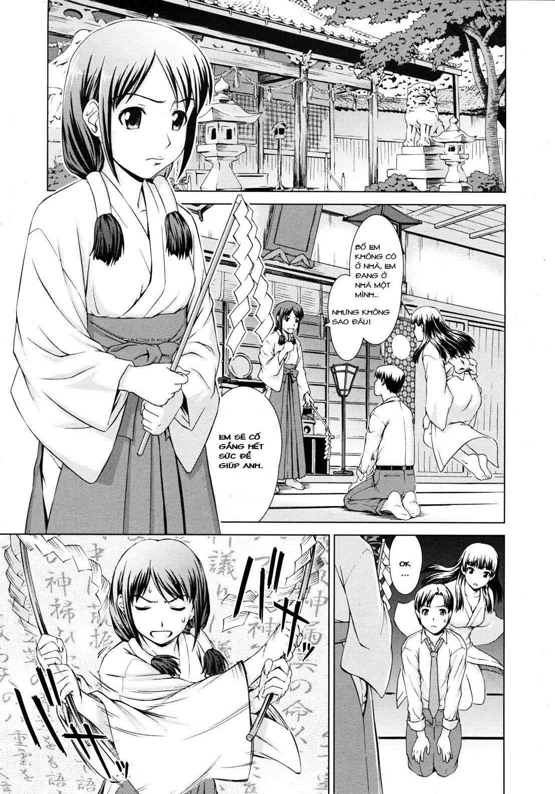 Yuugen Futsuma Kidan | A Strange Story of Fleeting Beauty and Exorcism - Yuugen Futsuma Kidan | A Strange Story of Fleeting Beauty and Exorcism trang 7