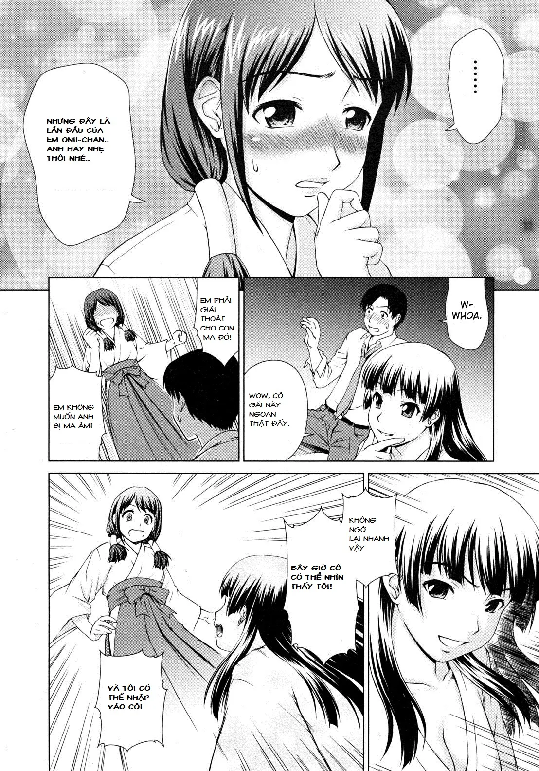 Yuugen Futsuma Kidan | A Strange Story of Fleeting Beauty and Exorcism - Yuugen Futsuma Kidan | A Strange Story of Fleeting Beauty and Exorcism trang 10