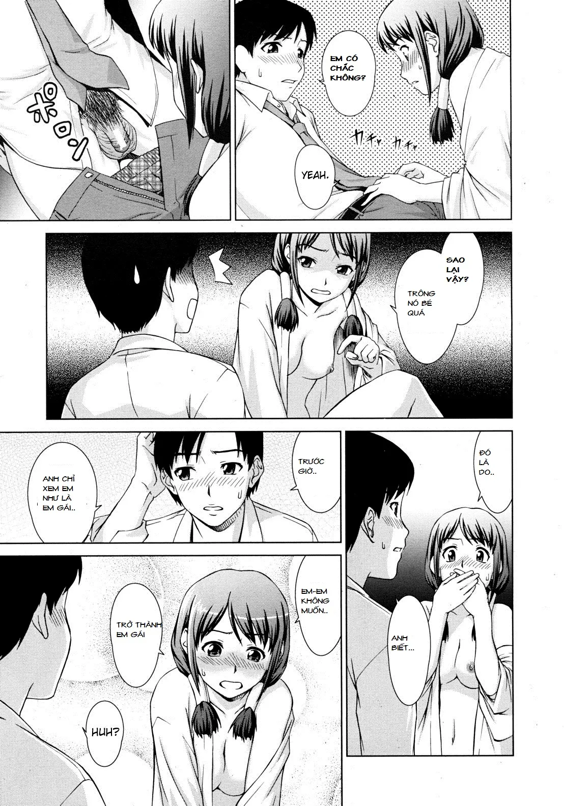 Yuugen Futsuma Kidan | A Strange Story of Fleeting Beauty and Exorcism - Yuugen Futsuma Kidan | A Strange Story of Fleeting Beauty and Exorcism trang 13