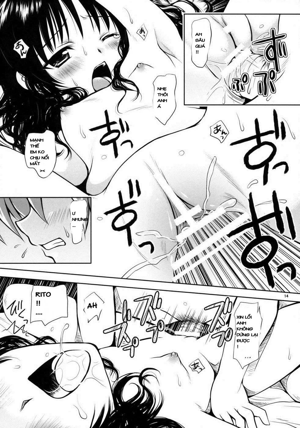 R Mikan 2 - R Mikan 2 trang 13