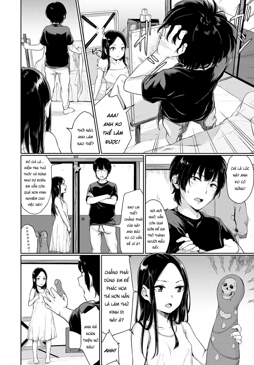 Atelier Hakuchuumu - Atelier Hakuchuumu trang 2