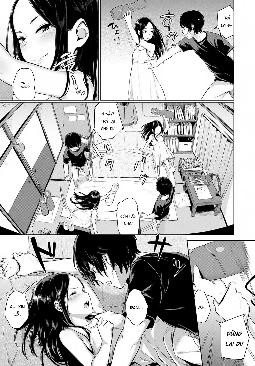 Atelier Hakuchuumu - Atelier Hakuchuumu trang 3
