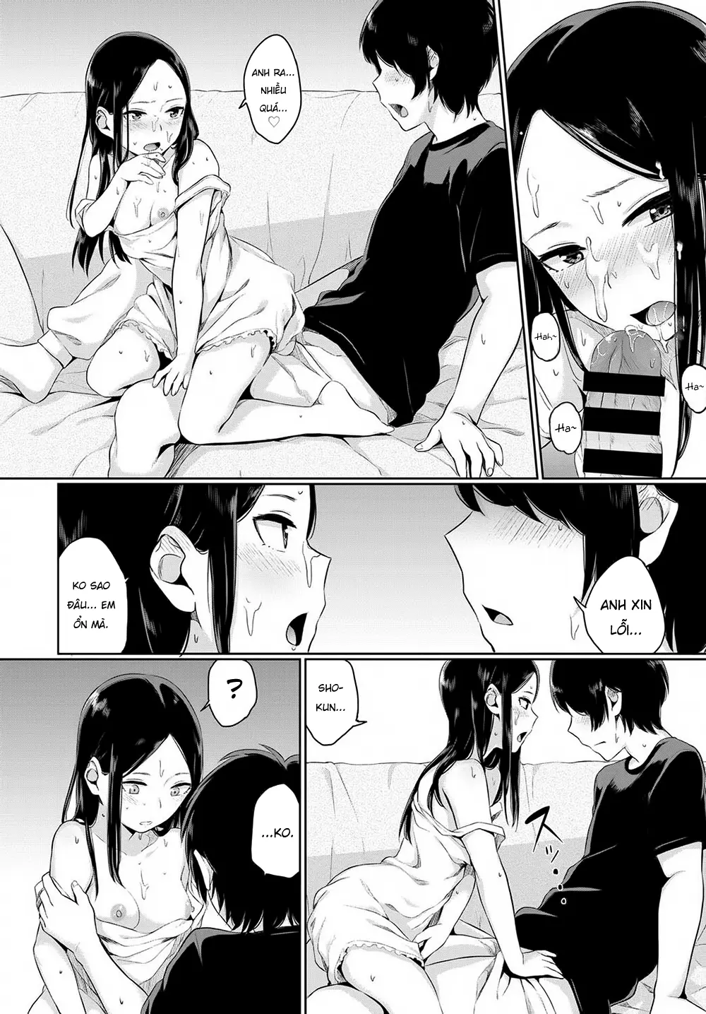 Atelier Hakuchuumu - Atelier Hakuchuumu trang 10