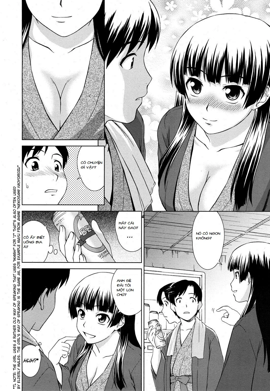 Yuugen Onsen Kidan | A Strange Story of a Fleeting Beauty and the Hot Springs - Yuugen Onsen Kidan | A Strange Story of a Fleeting Beauty and the Hot Springs trang 8