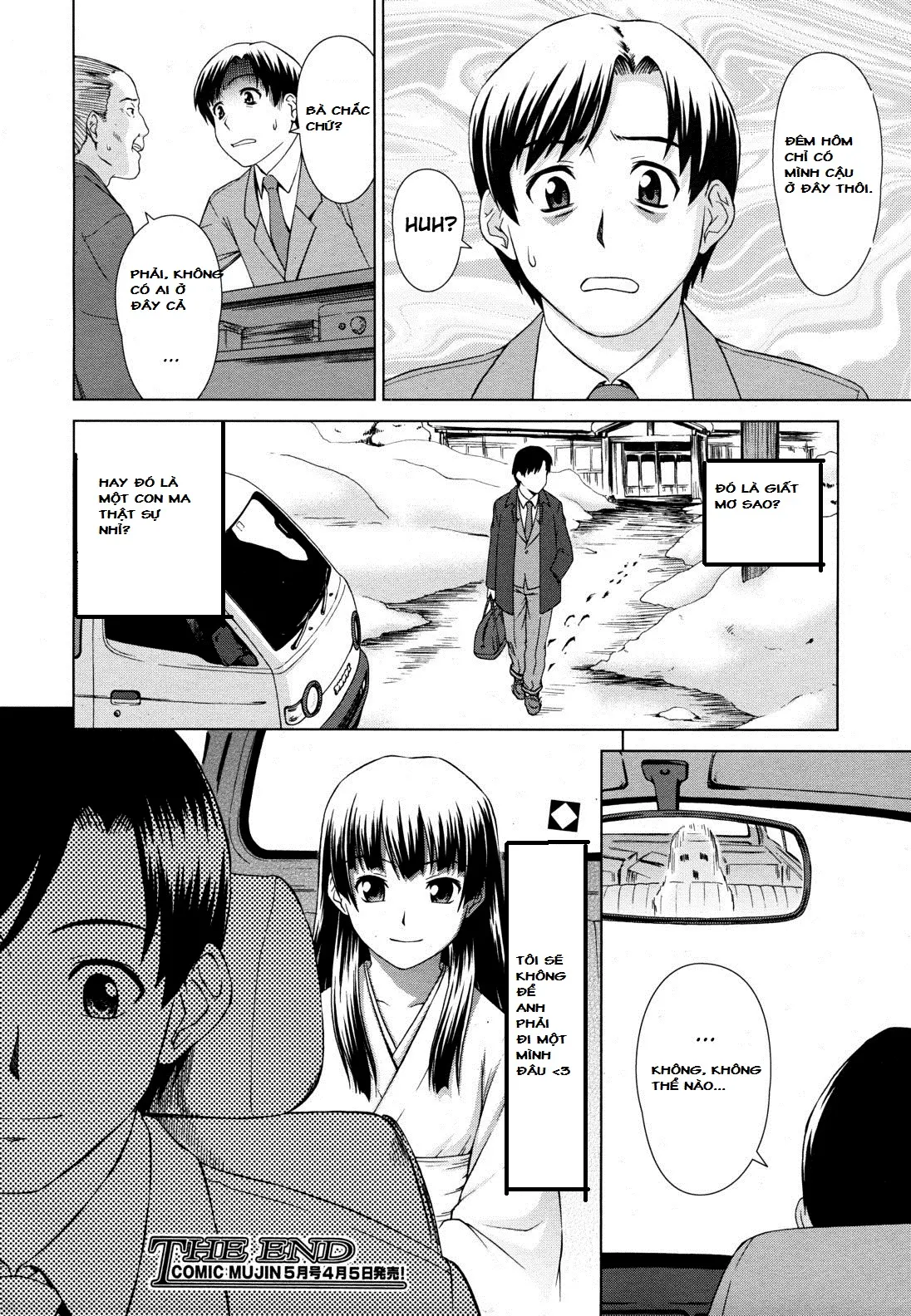 Yuugen Onsen Kidan | A Strange Story of a Fleeting Beauty and the Hot Springs - Yuugen Onsen Kidan | A Strange Story of a Fleeting Beauty and the Hot Springs trang 26