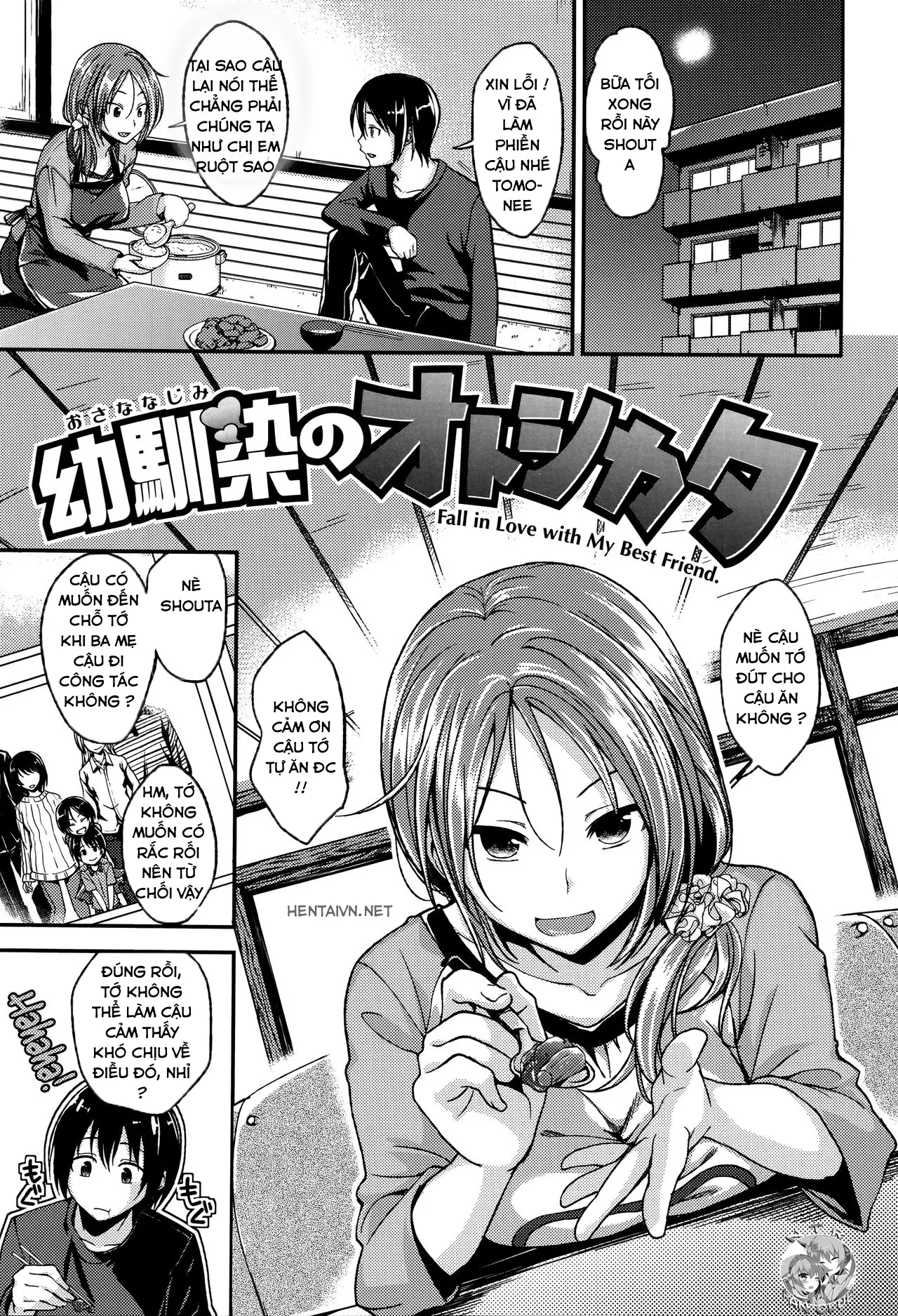 Osananajimi no Otoshikata | Fall in Love with My Best Friend