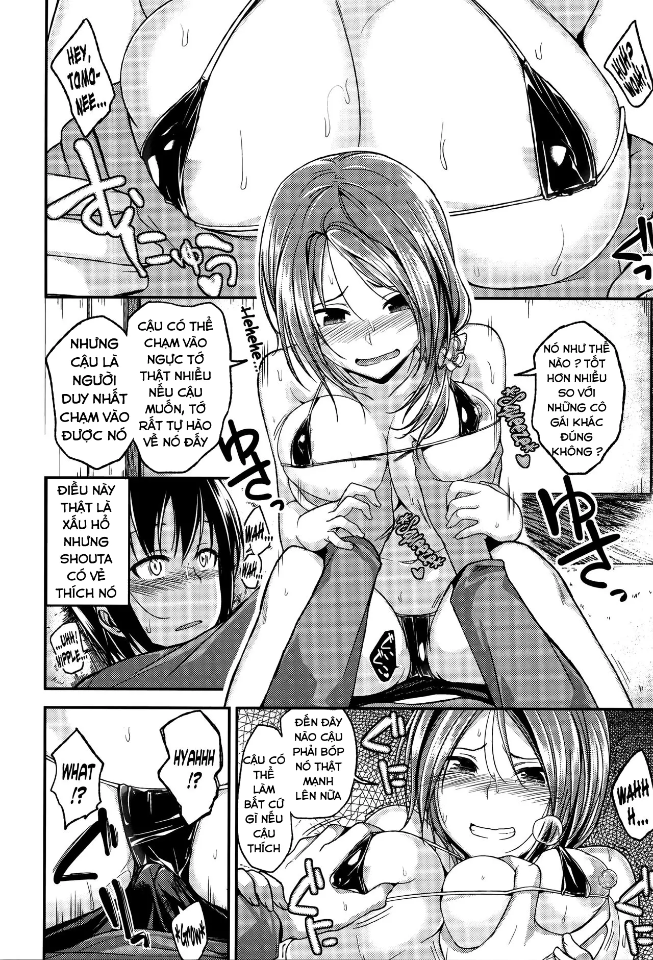 Osananajimi no Otoshikata | Fall in Love with My Best Friend - Osananajimi no Otoshikata | Fall in Love with My Best Friend trang 6