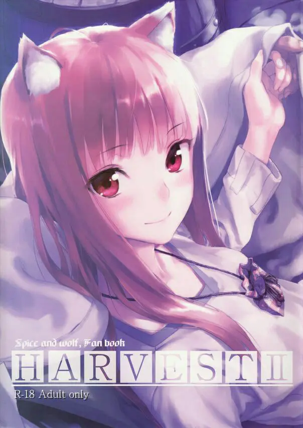 Harvest II