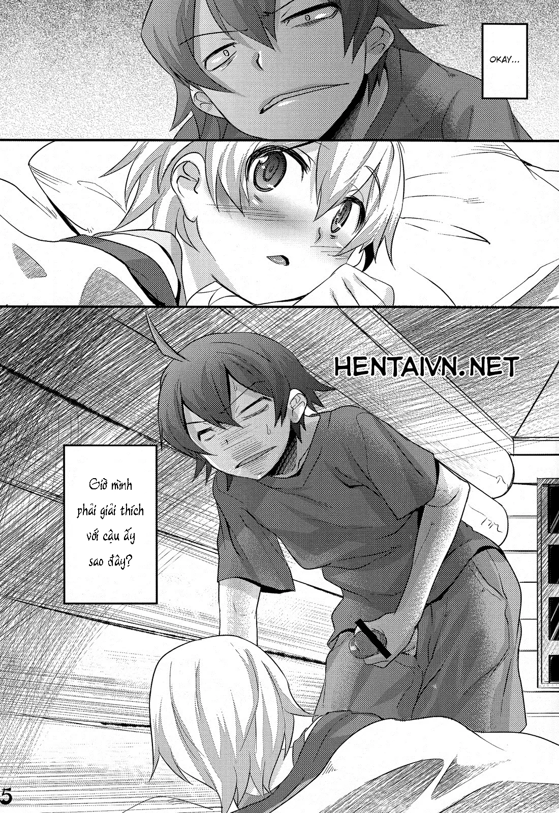 Hachiman Hachiman Hachiman! - Hachiman Hachiman Hachiman! trang 6