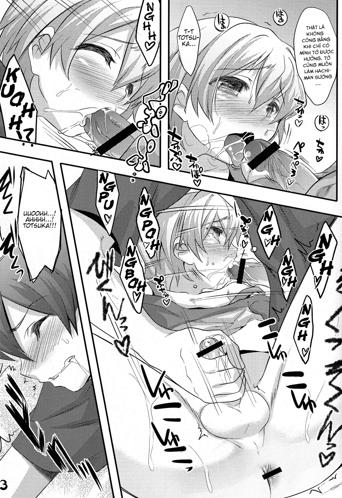 Hachiman Hachiman Hachiman! - Hachiman Hachiman Hachiman! trang 14