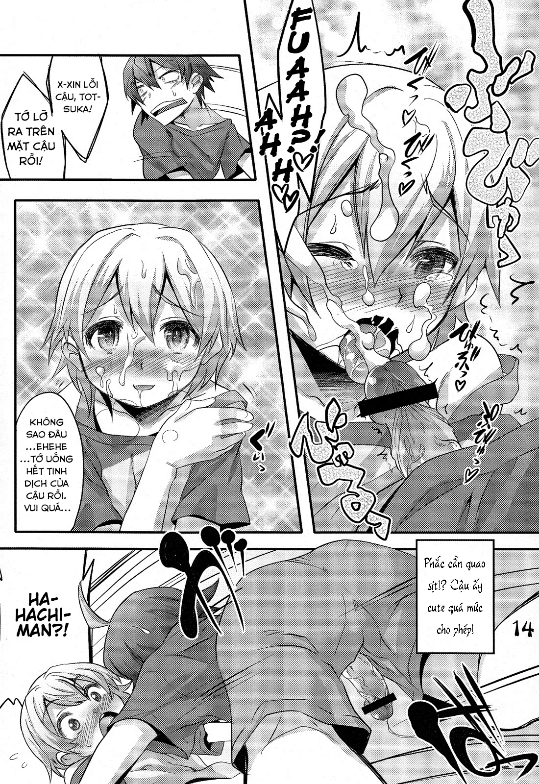 Hachiman Hachiman Hachiman! - Hachiman Hachiman Hachiman! trang 15