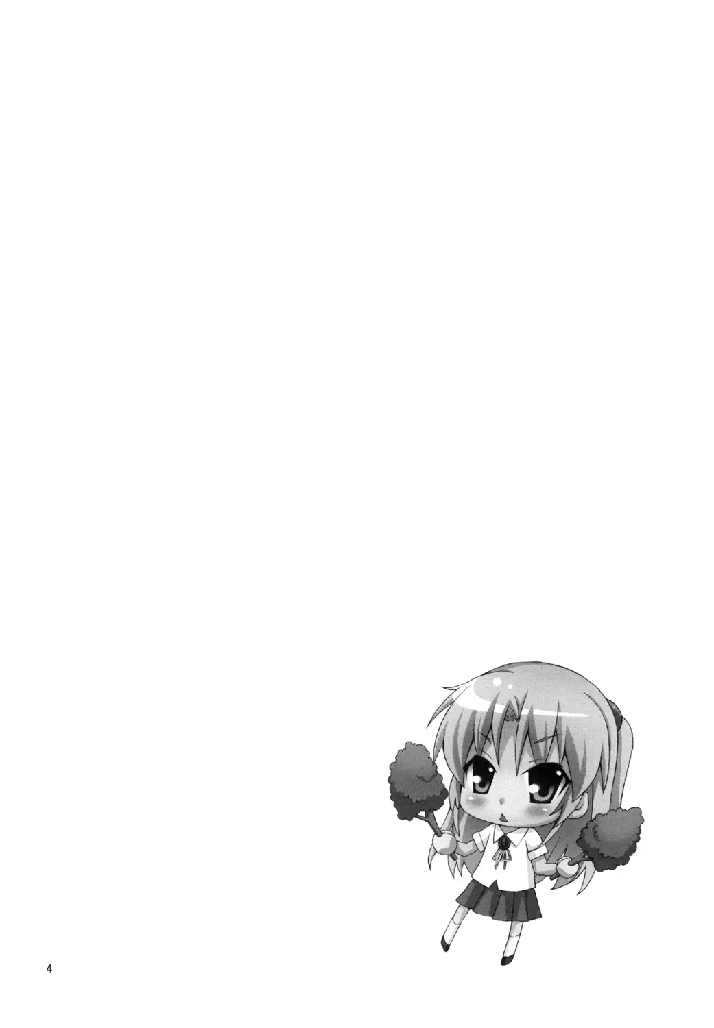 Tenshi ni Naritai - Tenshi ni Naritai trang 5