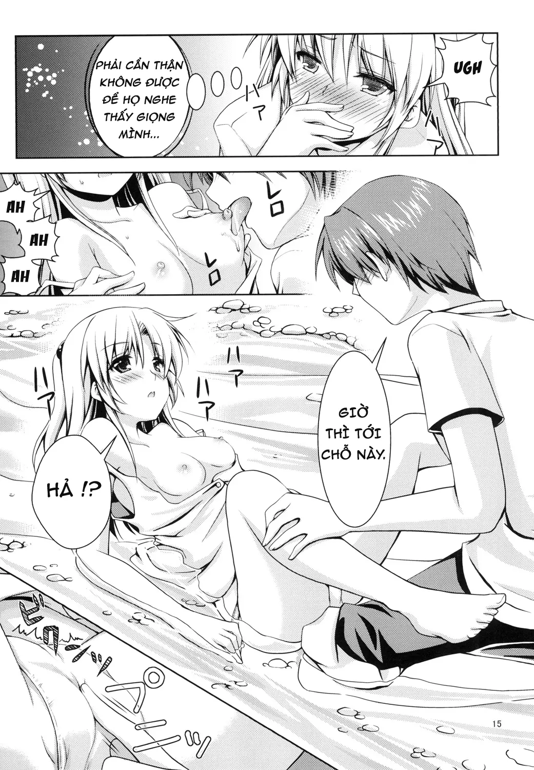 Tenshi ni Naritai - Tenshi ni Naritai trang 16