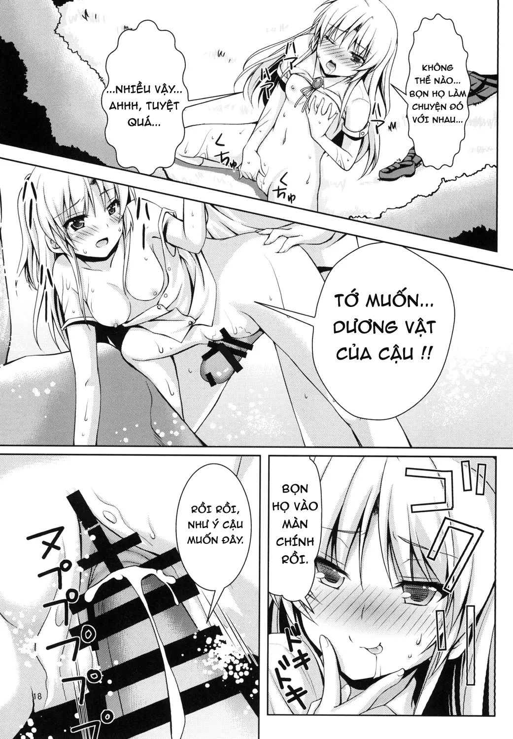 Tenshi ni Naritai - Tenshi ni Naritai trang 19