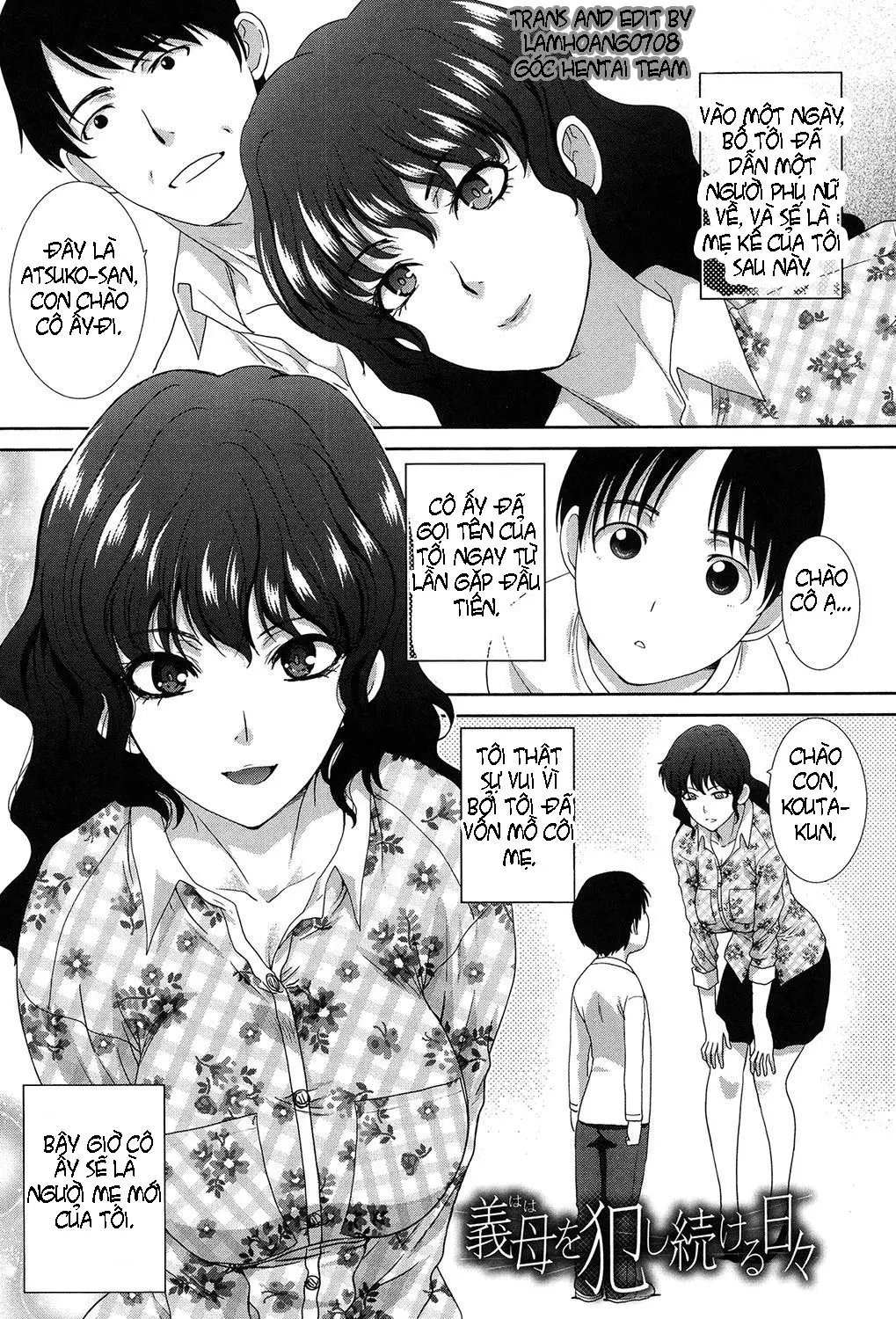 Haha o Okashi Tsuzukeru Hibi | The Days Spent Raping My Stepmom - Haha o Okashi Tsuzukeru Hibi | The Days Spent Raping My Stepmom trang 2