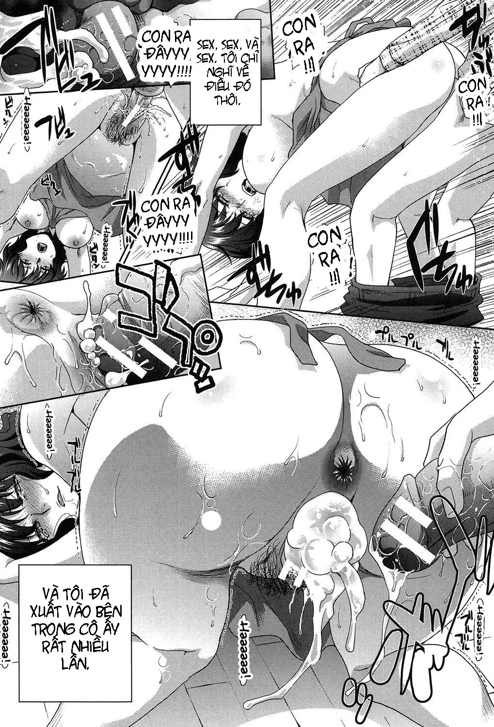 Haha o Okashi Tsuzukeru Hibi | The Days Spent Raping My Stepmom - Haha o Okashi Tsuzukeru Hibi | The Days Spent Raping My Stepmom trang 14