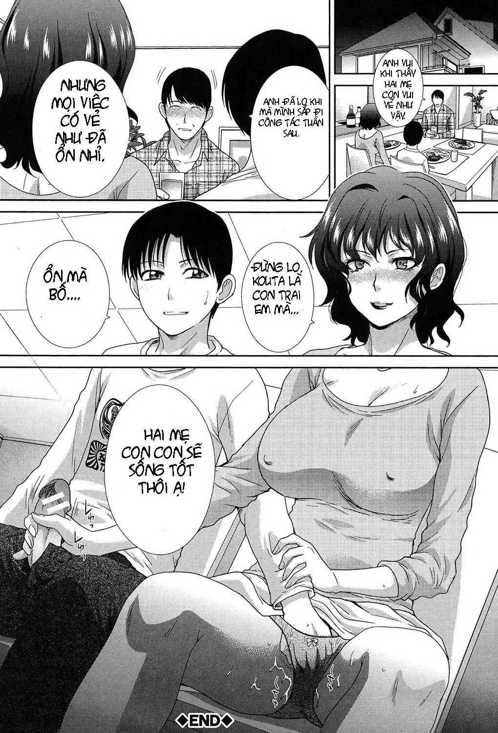Haha o Okashi Tsuzukeru Hibi | The Days Spent Raping My Stepmom - Haha o Okashi Tsuzukeru Hibi | The Days Spent Raping My Stepmom trang 25