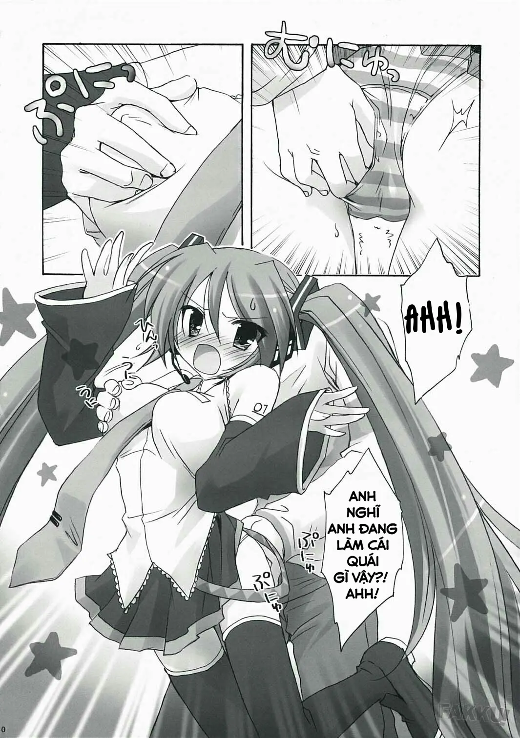 Boku no Miku - Boku no Miku trang 8