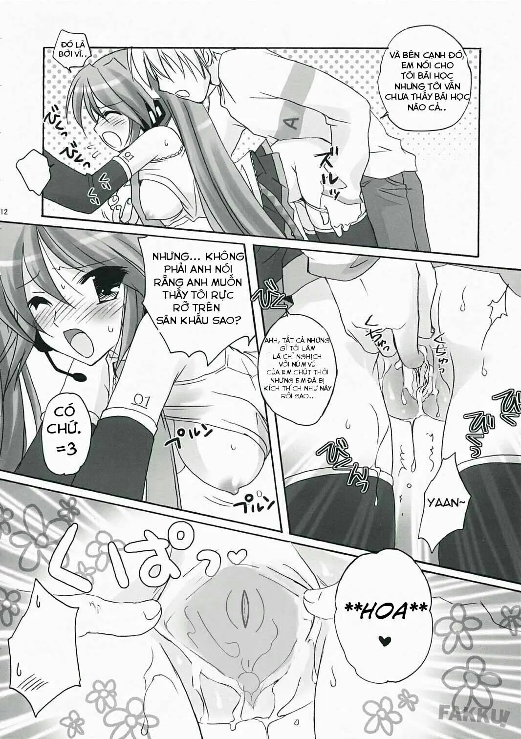 Boku no Miku - Boku no Miku trang 10