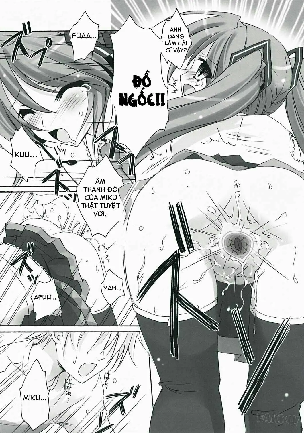 Boku no Miku - Boku no Miku trang 11
