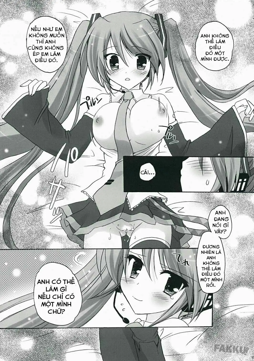 Boku no Miku - Boku no Miku trang 13