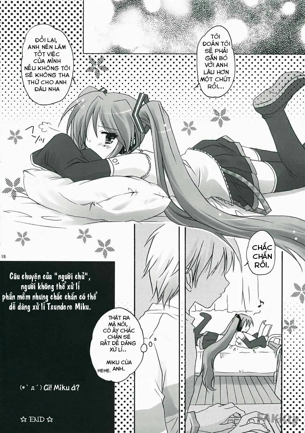 Boku no Miku - Boku no Miku trang 16