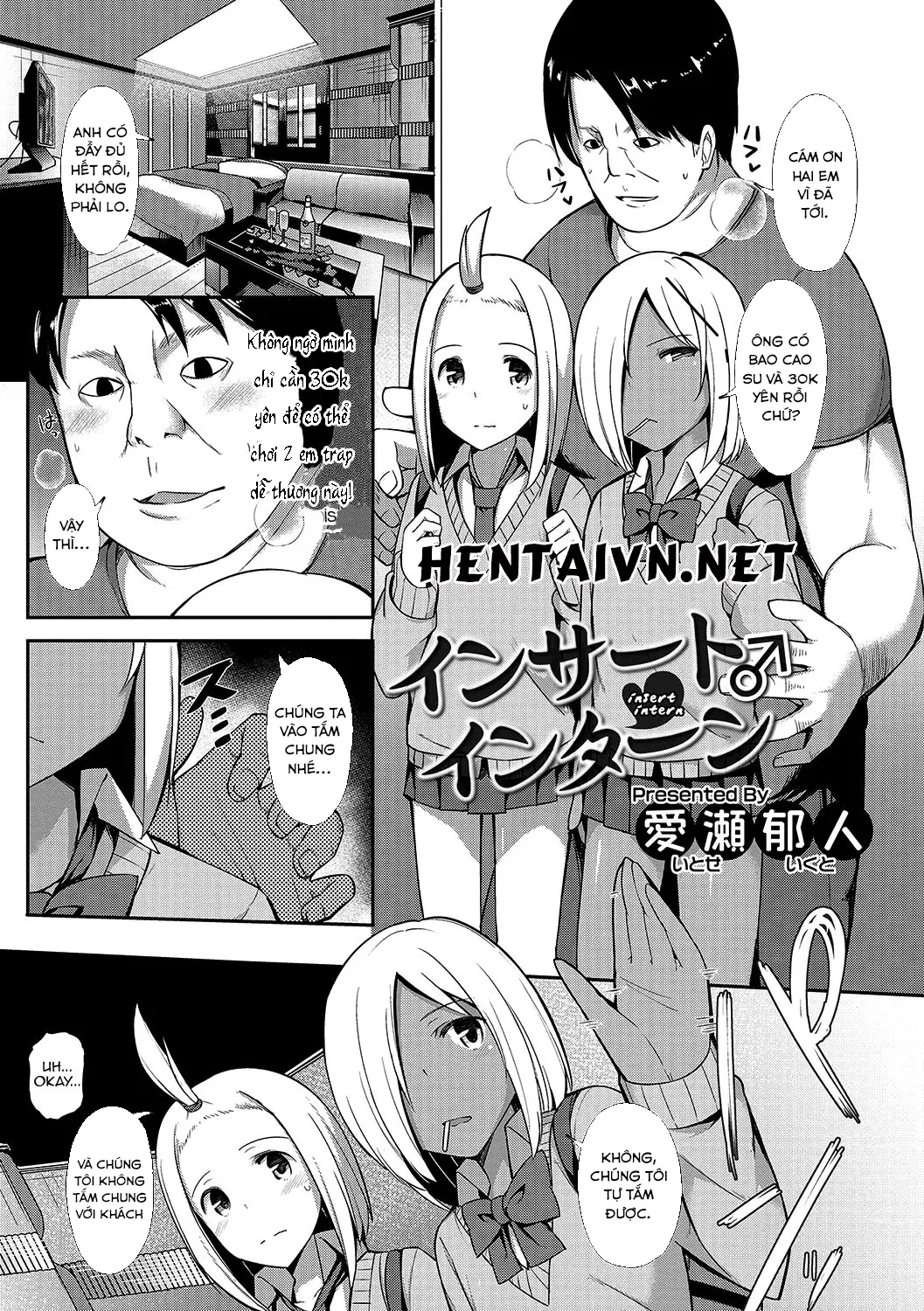 Insert ♂ Intern - Insert ♂ Intern trang 2