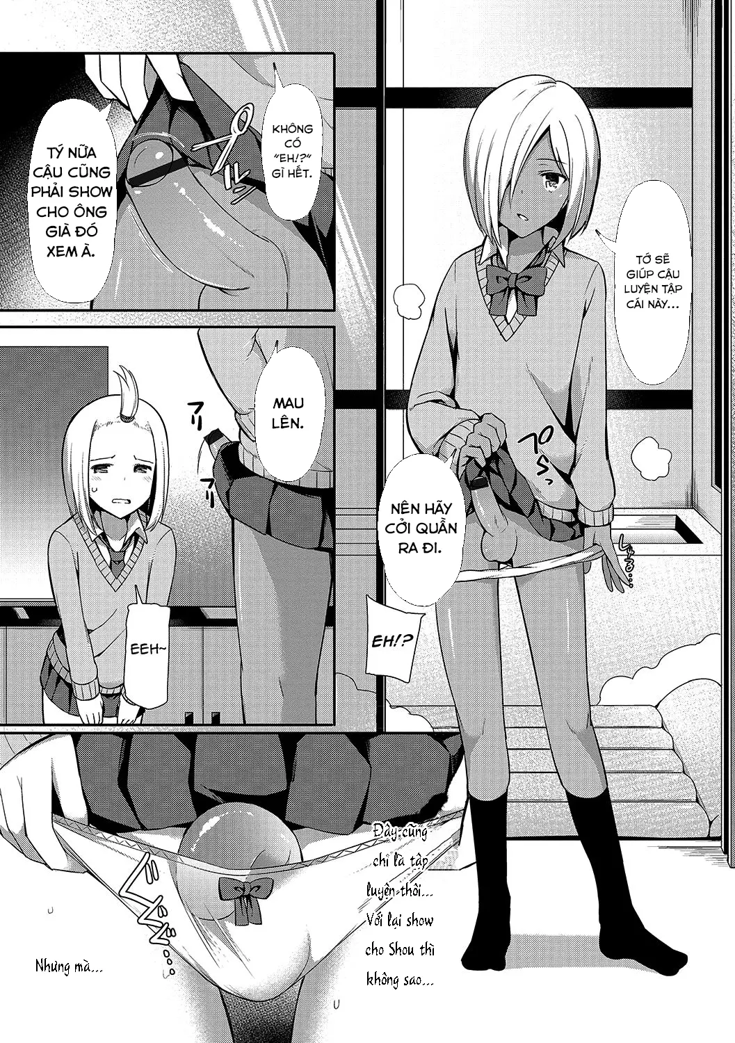 Insert ♂ Intern - Insert ♂ Intern trang 4