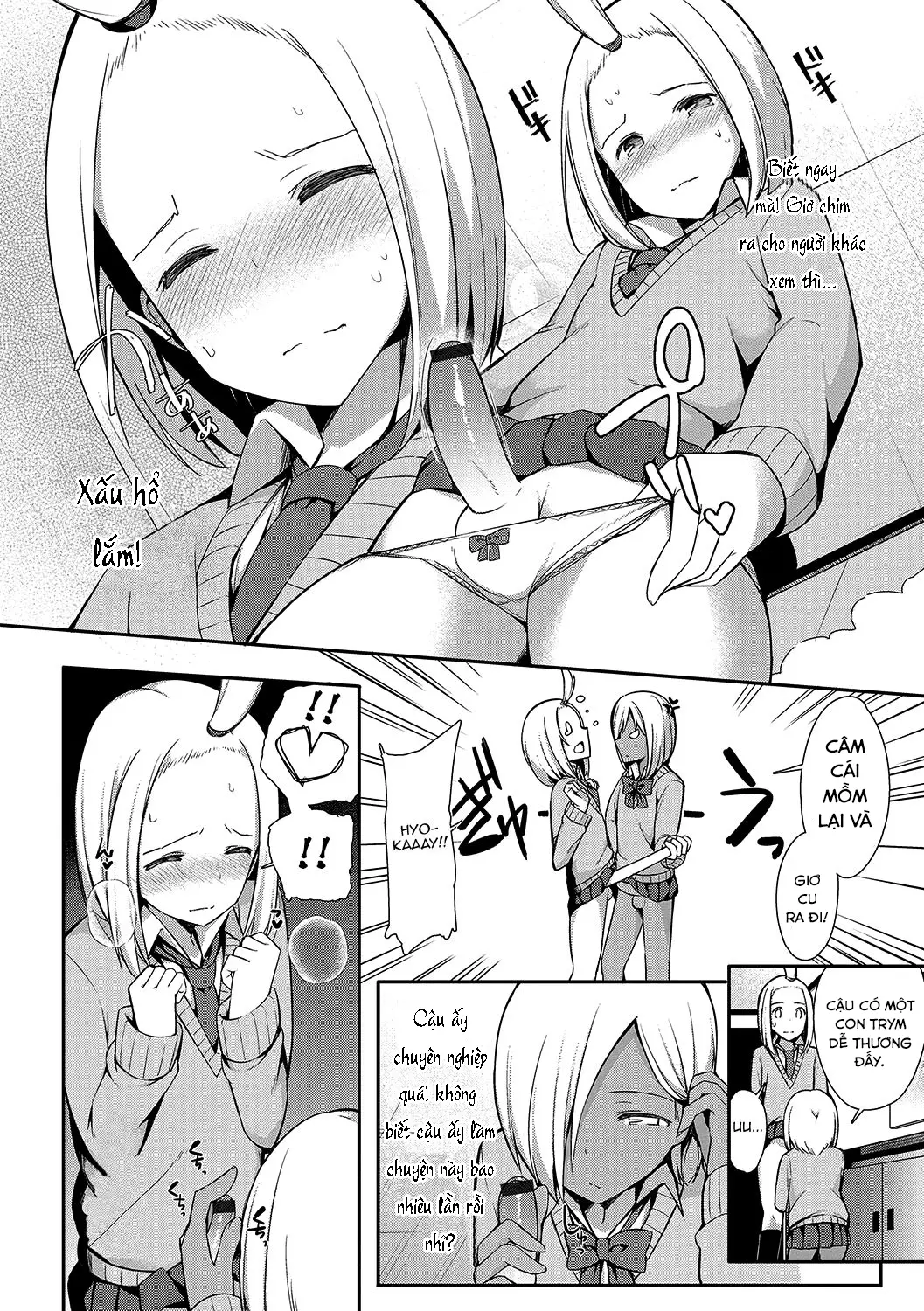 Insert ♂ Intern - Insert ♂ Intern trang 5