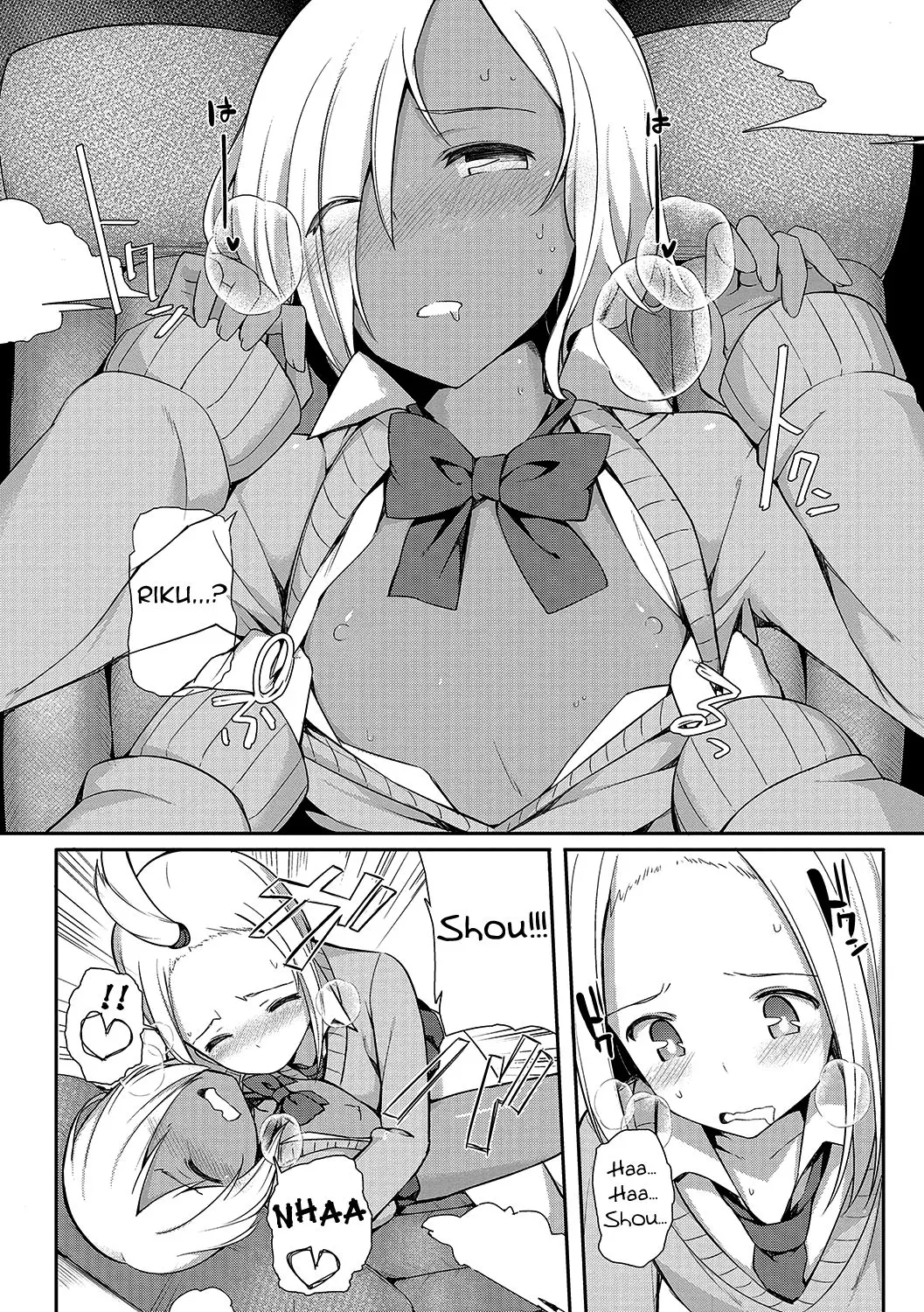 Insert ♂ Intern - Insert ♂ Intern trang 9