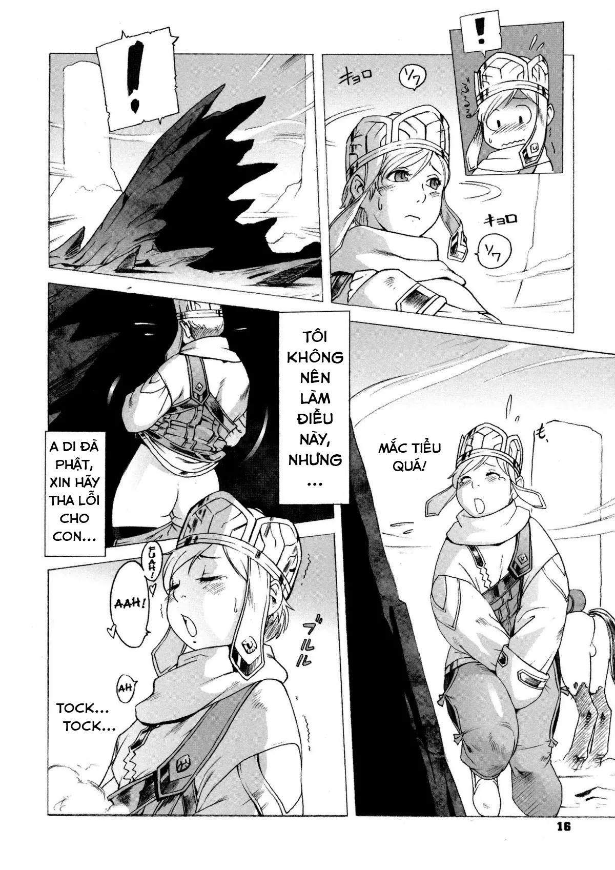 Secret Journey Ch. 0-1 - Secret Journey Ch. 0-1 trang 23