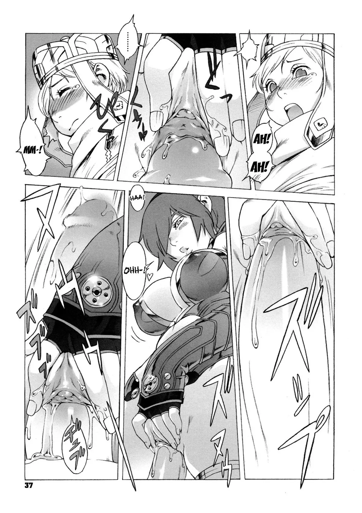 Secret Journey Ch. 0-1 - Secret Journey Ch. 0-1 trang 44