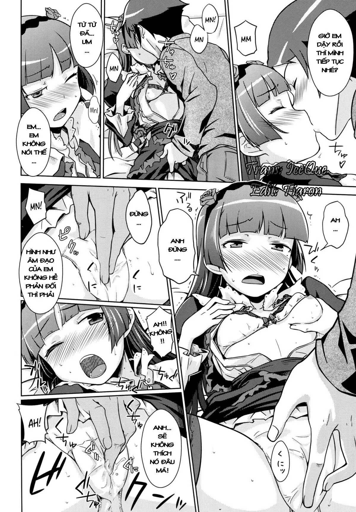 Datensei no Tatakai | Battle of Fallen Saint - Datensei no Tatakai | Battle of Fallen Saint trang 15