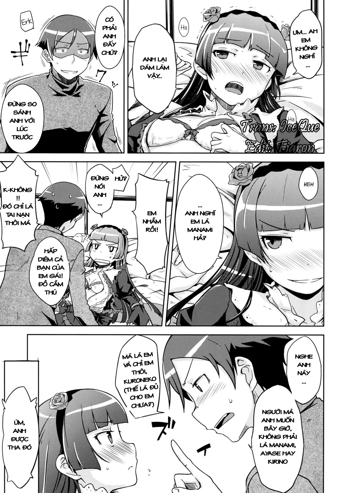 Datensei no Tatakai | Battle of Fallen Saint - Datensei no Tatakai | Battle of Fallen Saint trang 16