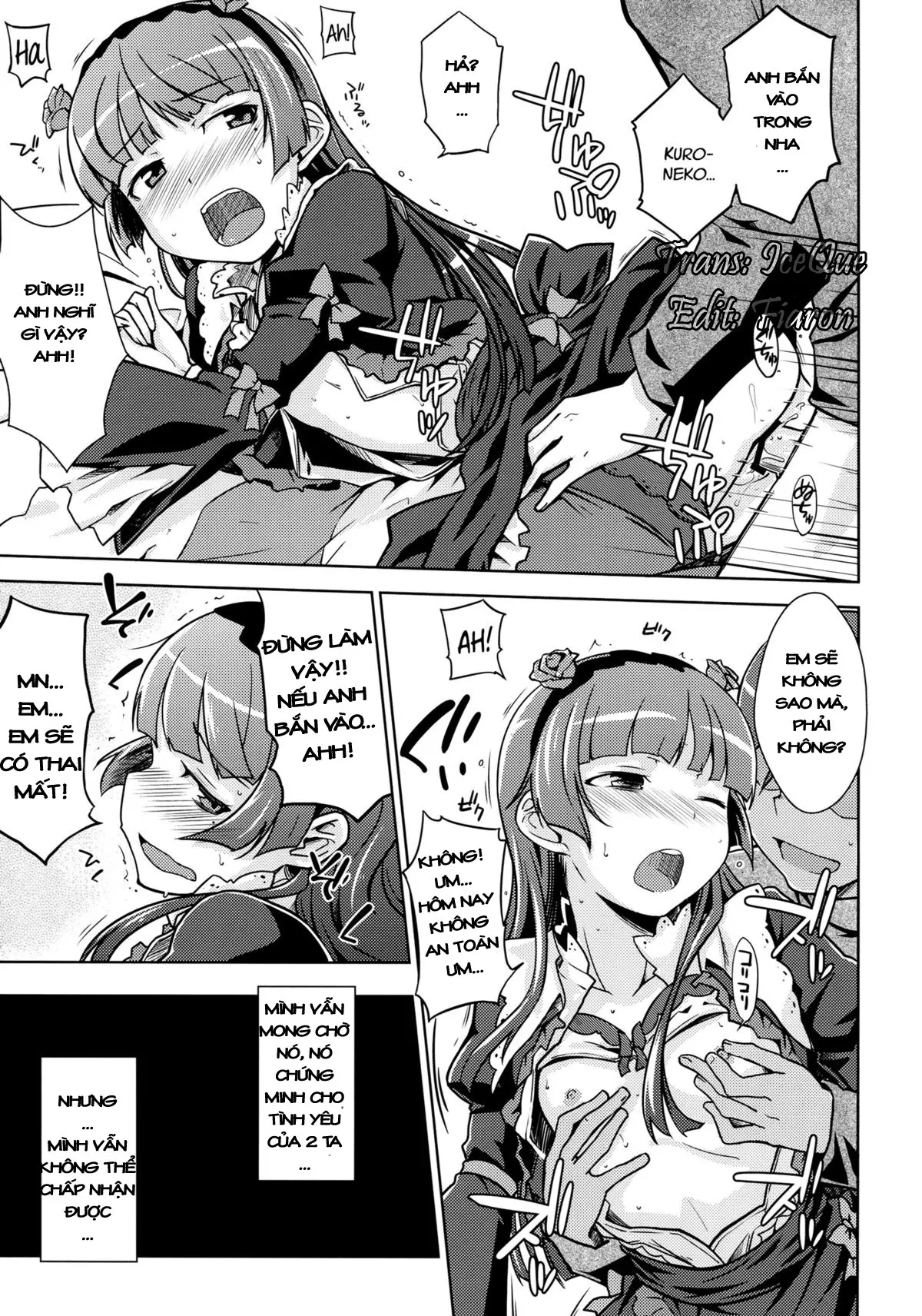 Datensei no Tatakai | Battle of Fallen Saint - Datensei no Tatakai | Battle of Fallen Saint trang 20