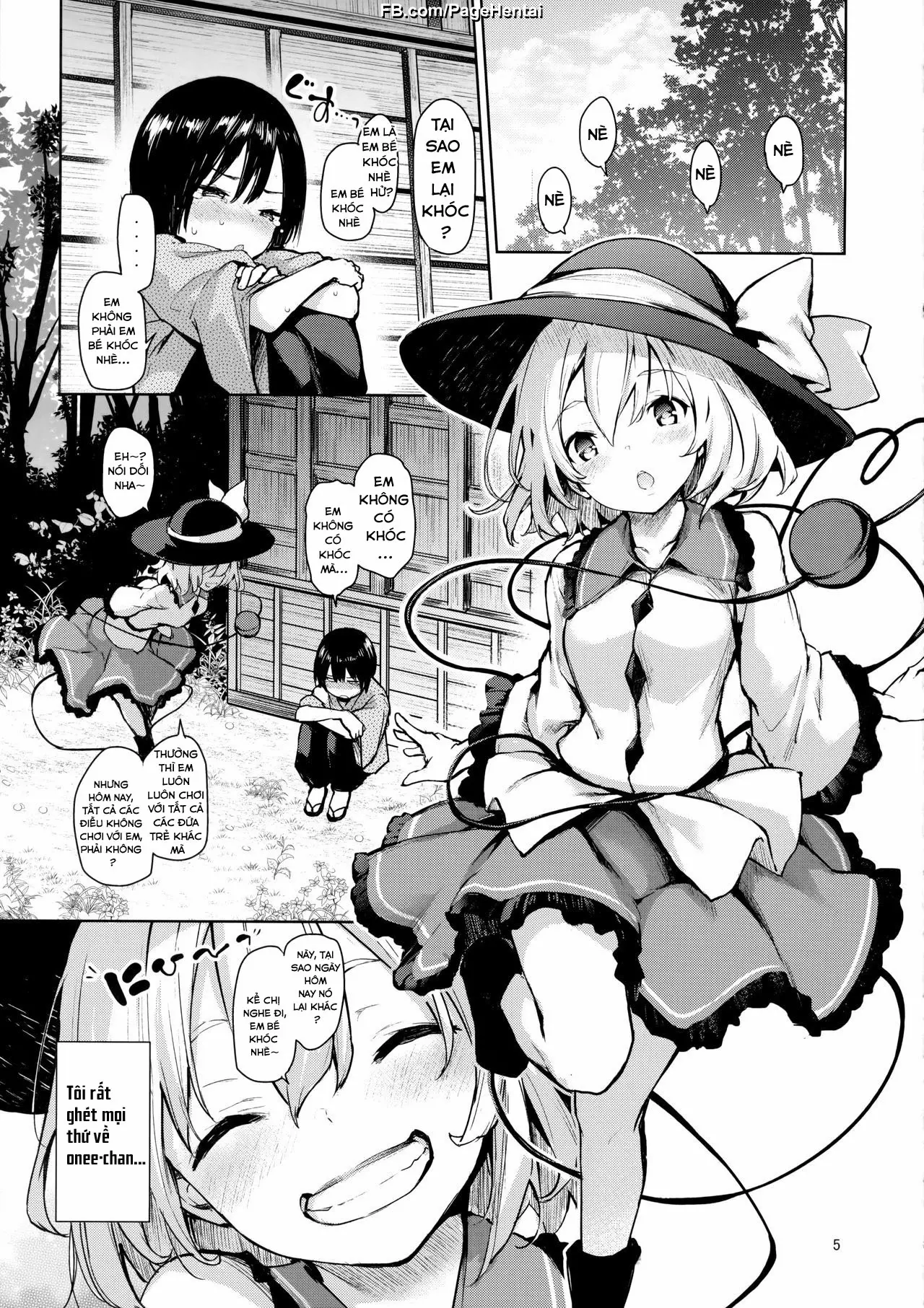 Nagusame Jouzu no Koishi-chan - Nagusame Jouzu no Koishi-chan trang 4