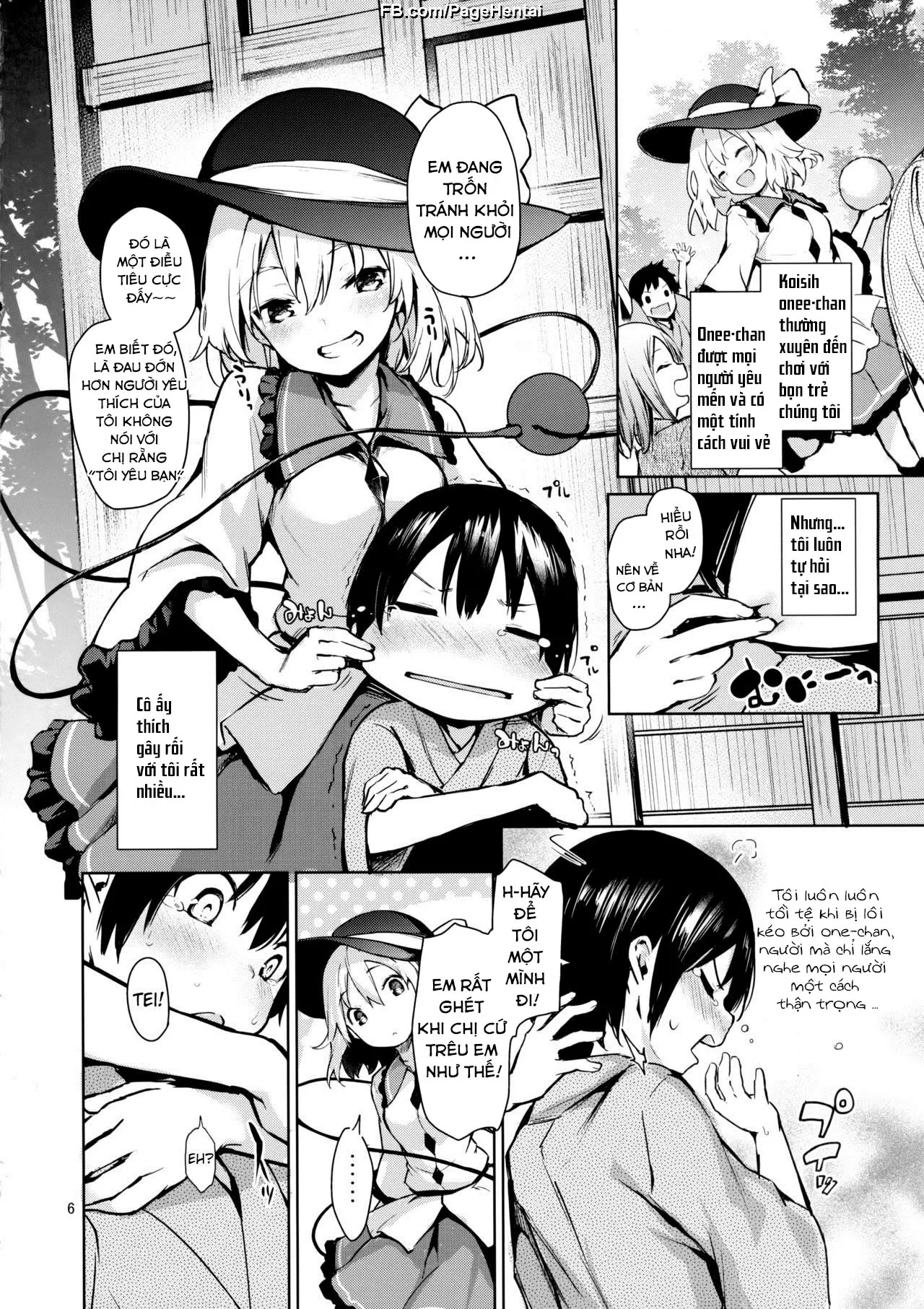 Nagusame Jouzu no Koishi-chan - Nagusame Jouzu no Koishi-chan trang 5